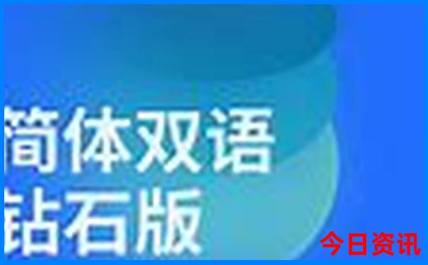 云南藏区旅游景点