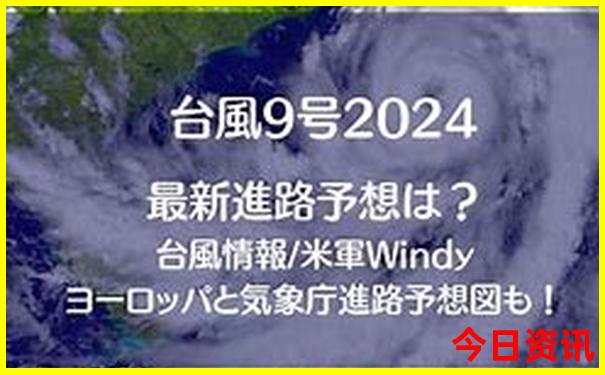 怀化避暑胜地有哪些